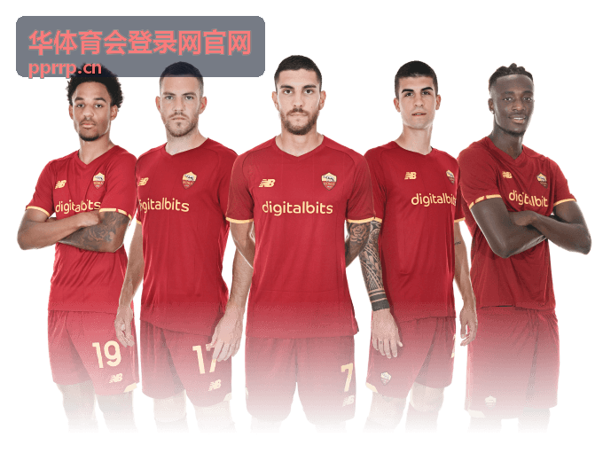 华体育会登录网官网奖励预览板块主图